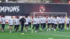 تدريب الأهلي