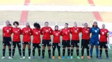 مصر سيدات