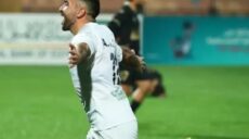 البنك الأهلي وفاركو
