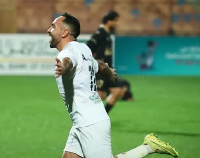 البنك الأهلي وفاركو