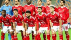 الأهلي و زد