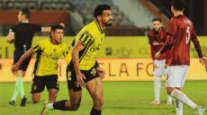 سيراميكا و وادي دجلة