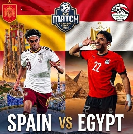 مصر وإسبانيا