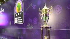 كأس الأمم الإفريقية النسائية