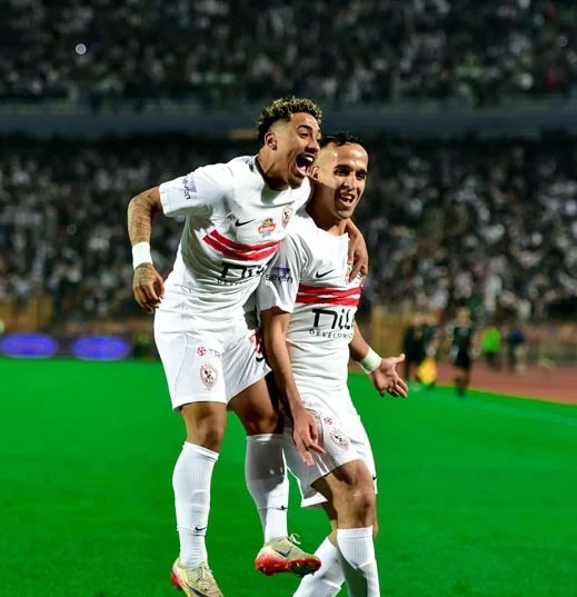 الزمالك