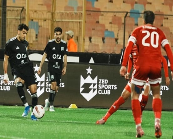 زد و مودرن