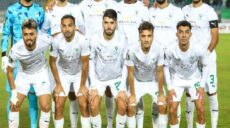 المصري