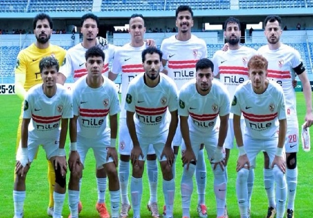 الزمالك
