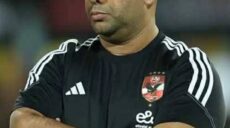 الأهلي و الترجي وليد صلاح الدين