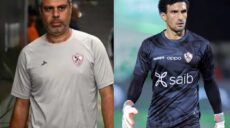 الزمالك معتمد جمال و محمد عواد