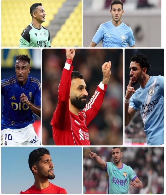 منتخب مصر محمد صلاح عمر مرموش