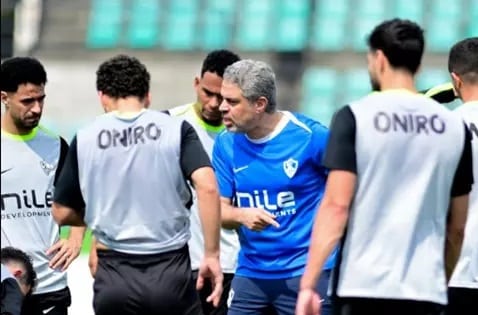 الزمالك وأوتوهو