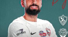 الزمالك وأوتوهو