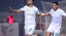 الكونفدرالية المصري