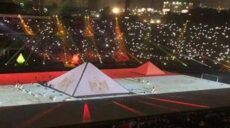 مصر البطولات