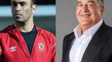 الأهلي سيد عبد الحفيظ وياسين منصور