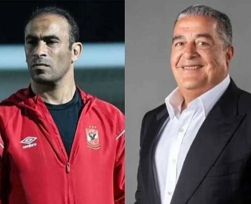 الأهلي سيد عبد الحفيظ وياسين منصور
