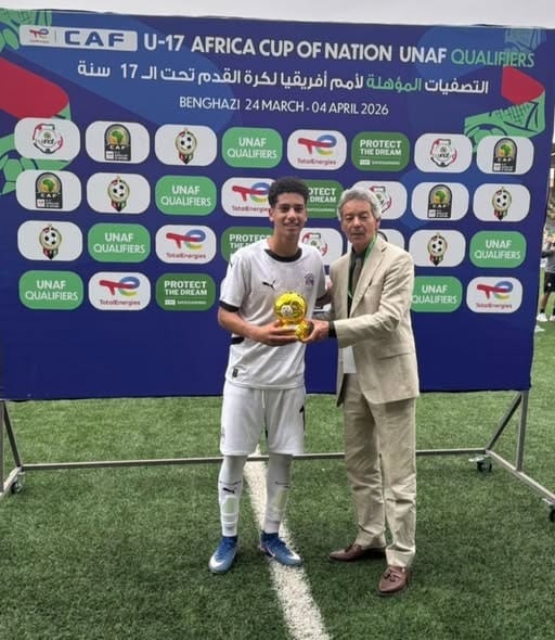 منتخب مصر للناشئن دانيال تامر