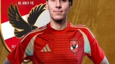 الأهلي عمر فايد