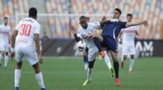 الزمالك وإنبي