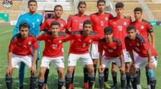 مصر وليبيا ناشئين