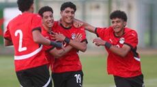 منتخب مصر للناشئين
