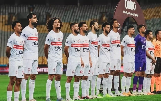 الزمالك