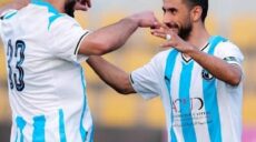 بيراميدز