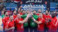 كرة اليد الأهلي الزمالك