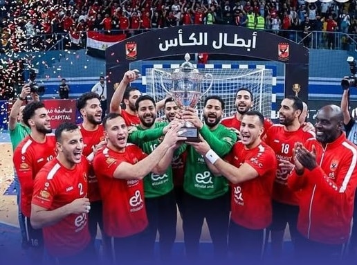 كرة اليد الأهلي الزمالك