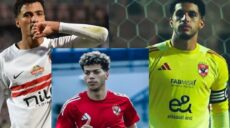 إحتراف مصر المونديال