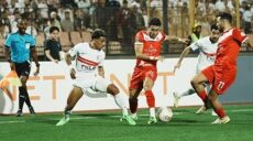 الزمالك وشباب بلوزداد