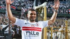 الزمالك طارق حامد