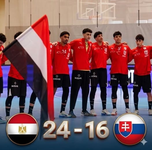 كرة اليد مصر وسلوفاكيا