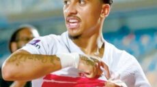 الزمالك بيزيرا