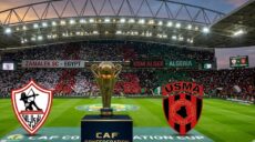 الزمالك وإتحاد العاصمة