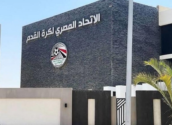 الإتحاد المصري لكرة القدم