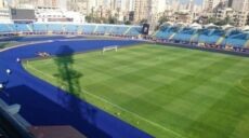 ملاعب مصرية الكاف