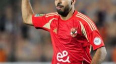 الأهلي أفشة