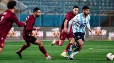 سيراميكا وبيراميدز