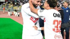 الزمالك وسموحة
