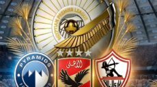 الدوري المصري الأهلي والزمالك وبيراميدز