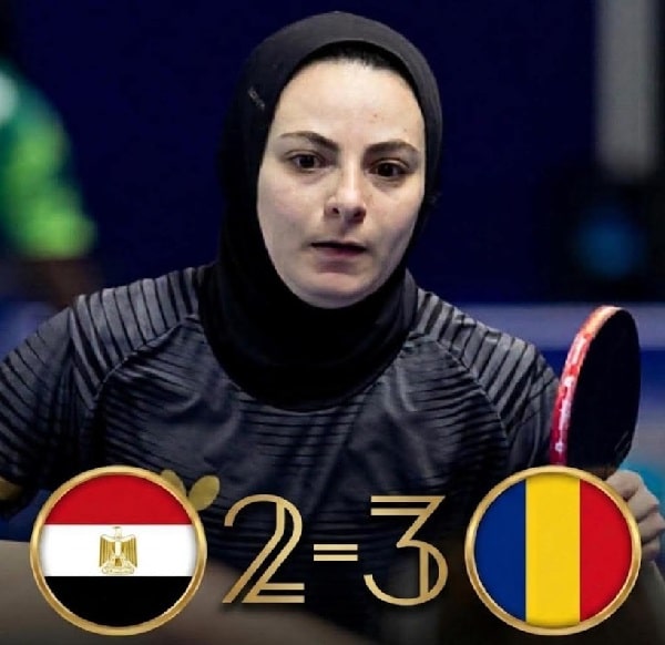 تنس الطاولة منتخب مصر سيدات