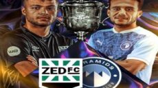 كأس مصر بيراميدز وزد