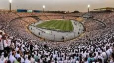 الزمالك إستاد القاهرة
