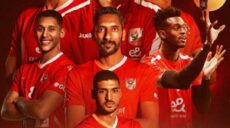 الأهلي كرة طائرة إفريقيا