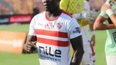 الزمالك سامسون إكينيولا
