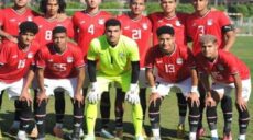 منتخب مصر للناشئين