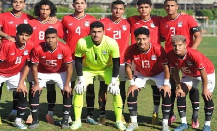 منتخب مصر للناشئين