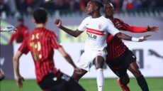 الزمالك وإتحاد العاصمة